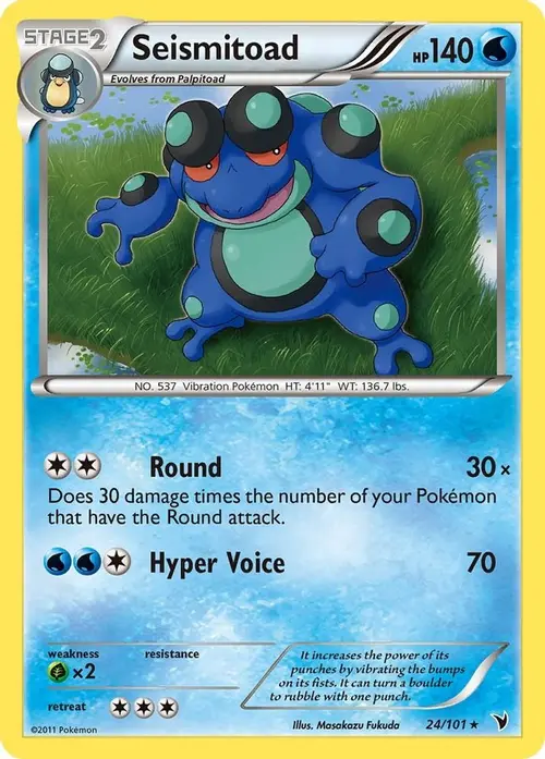 Seismitoad card art