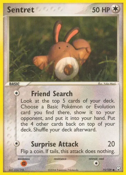 Sentret card art
