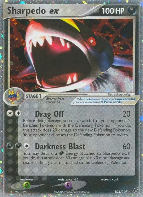 Sharpedo ex card art