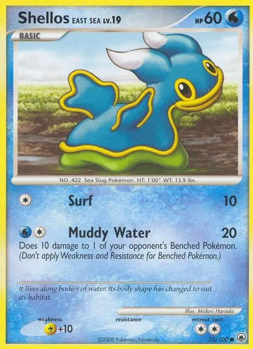 Shellos East Sea card art