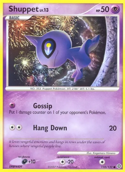 Shuppet card art