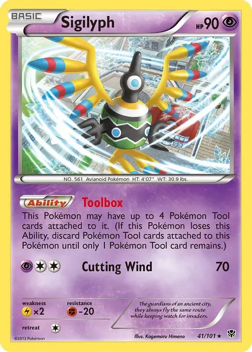Sigilyph card art