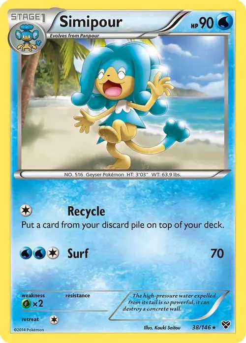 Simipour card art