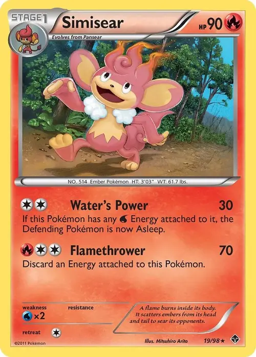 Simisear card art
