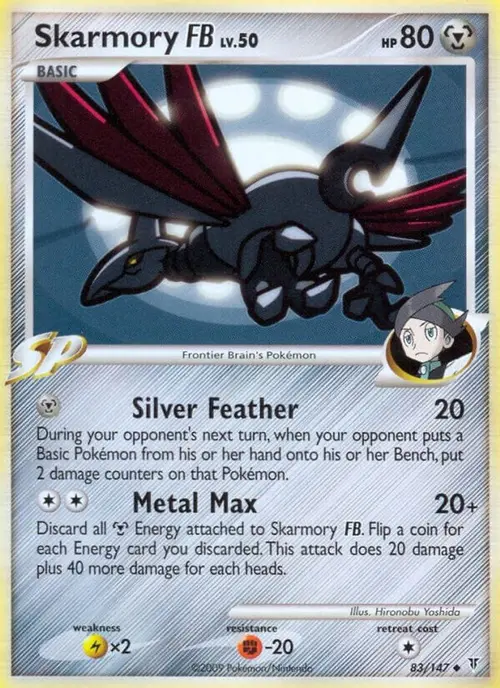 Skarmory FB card art