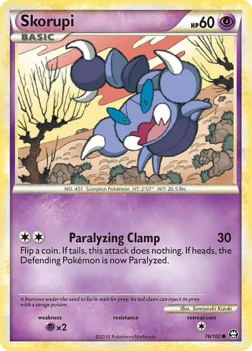 Skorupi card art