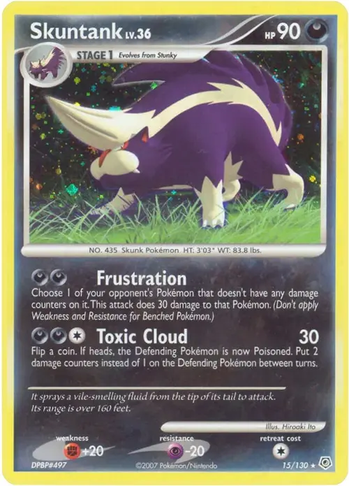 Skuntank card art