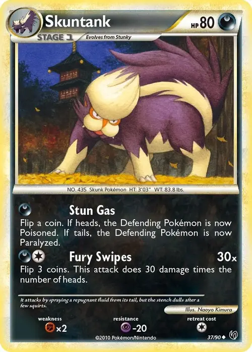Skuntank card art