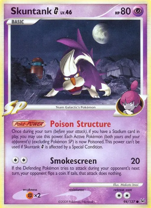 Skuntank G card art