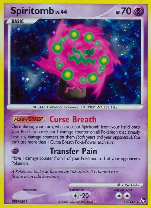 Spiritomb card art