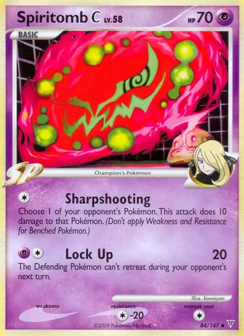 Spiritomb C card art