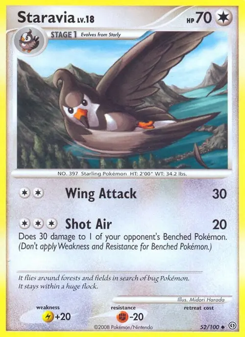 Staravia card art