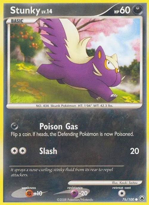 Stunky card art