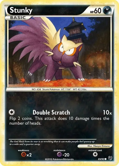 Stunky card art
