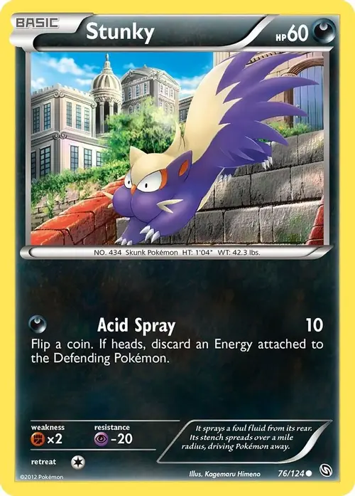 Stunky card art