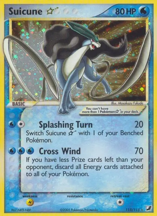 Suicune Star card art
