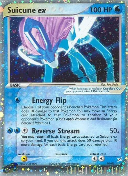 Suicune ex card art