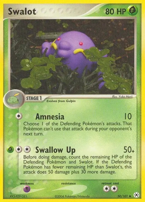 Swalot card art