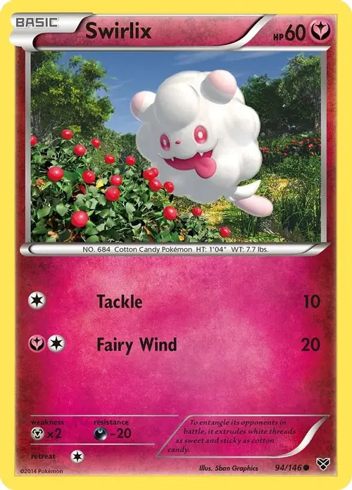 Swirlix card art