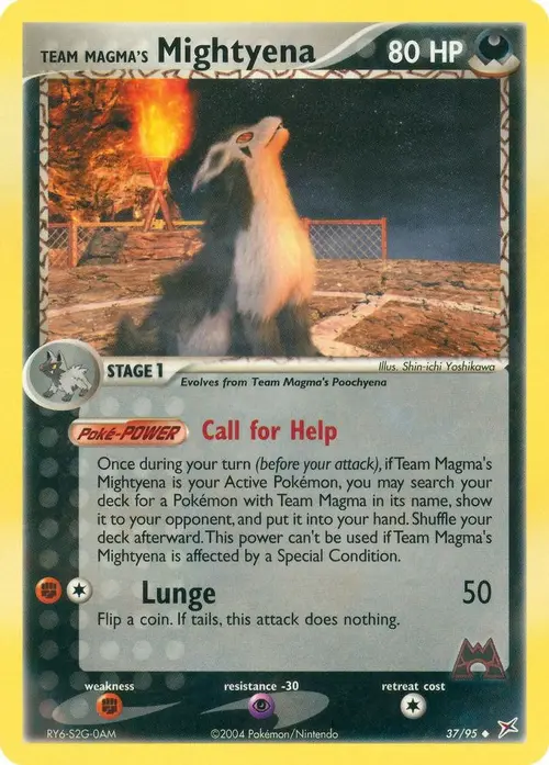 Team Magma's Mightyena - 37/95 card art