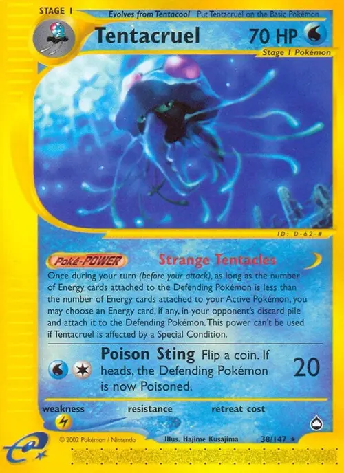 Tentacruel card art