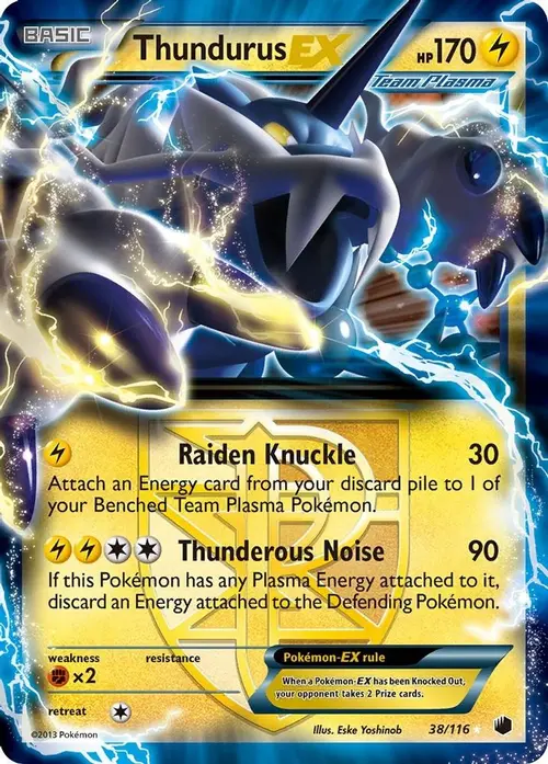 Thundurus EX (Team Plasma) card art