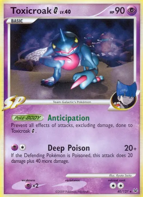 Toxicroak G card art