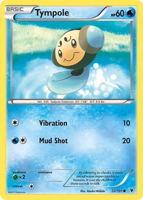 Tympole card art