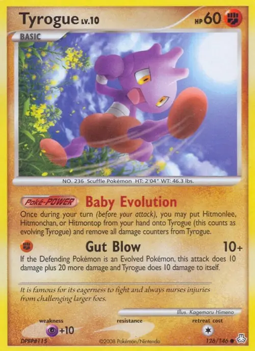 Tyrogue card art