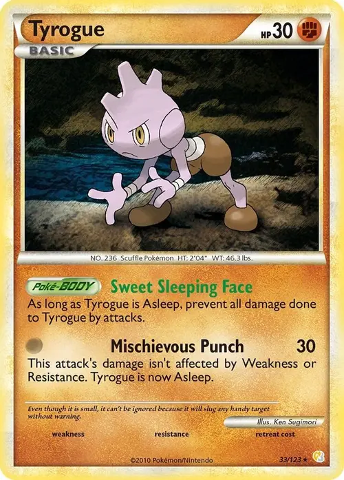 Tyrogue card art
