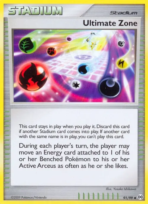 Ultimate Zone card art