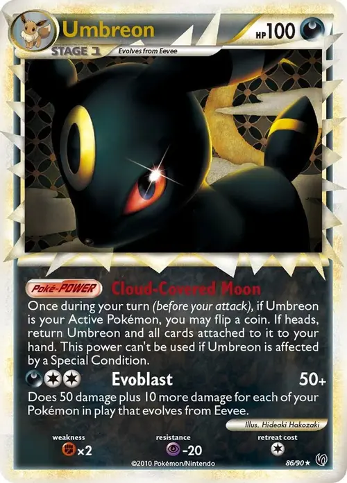 Umbreon (Prime) card art