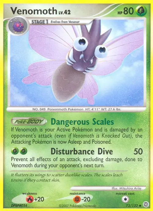 Venomoth card art