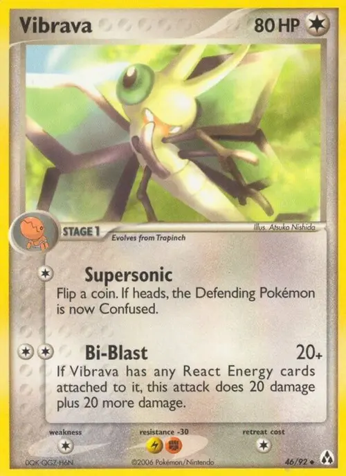 Vibrava card art