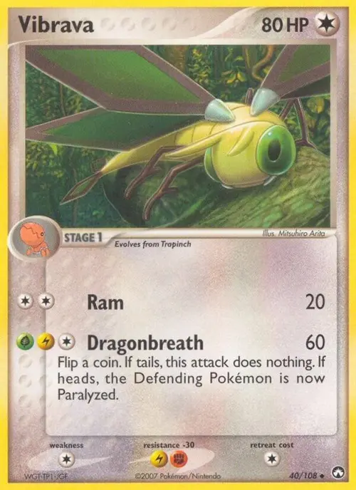Vibrava card art