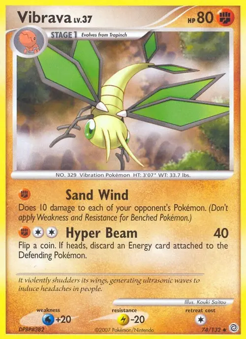 Vibrava card art