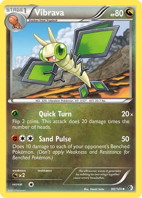 Vibrava card art