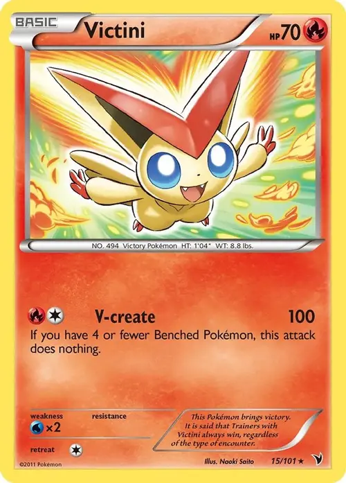 Victini (15) card art
