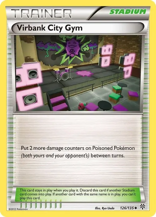 Virbank City Gym card art