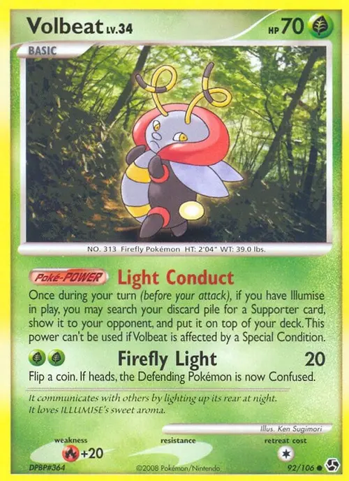Volbeat card art