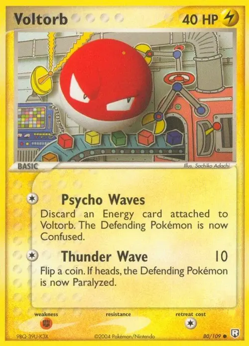 Voltorb card art