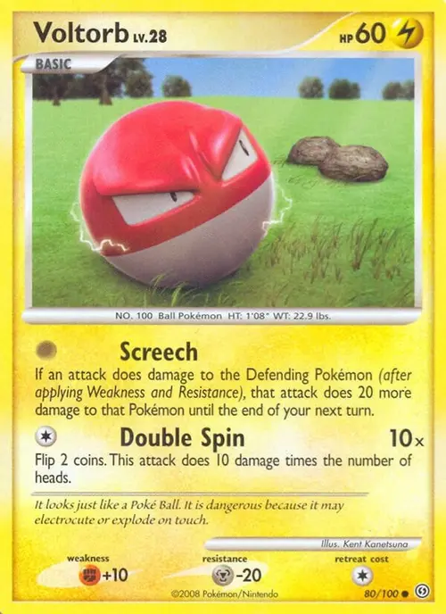 Voltorb (80) card art