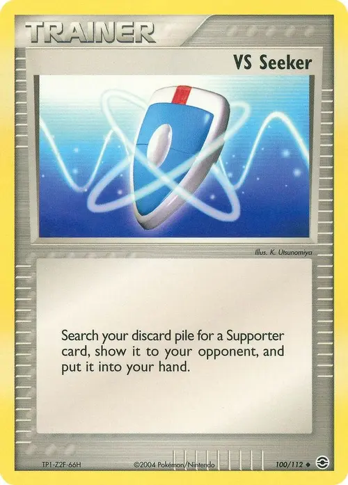VS Seeker card art