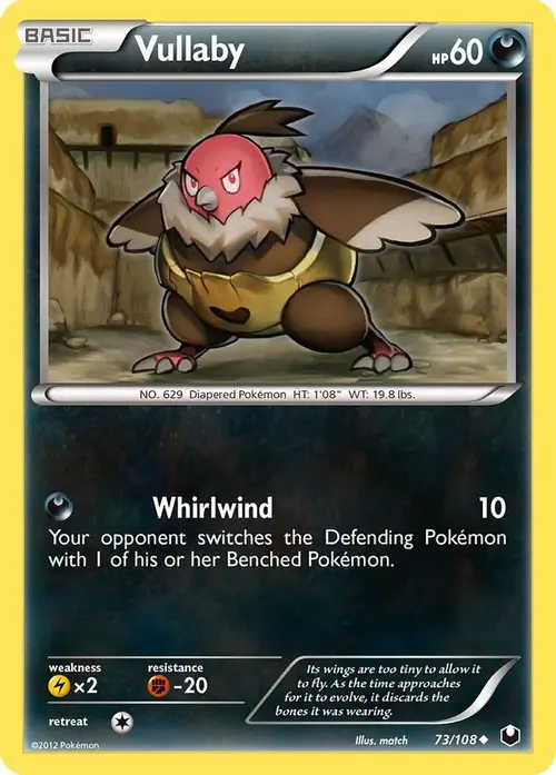 Vullaby card art