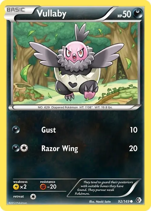 Vullaby card art
