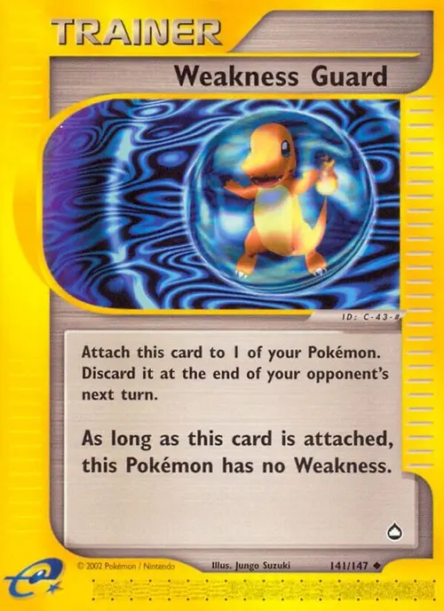 Weakness Guard card art