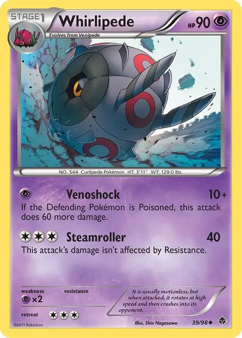 Whirlipede card art