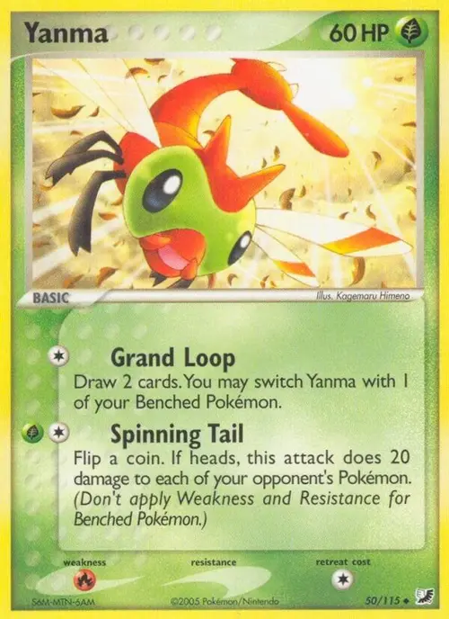 Yanma card art