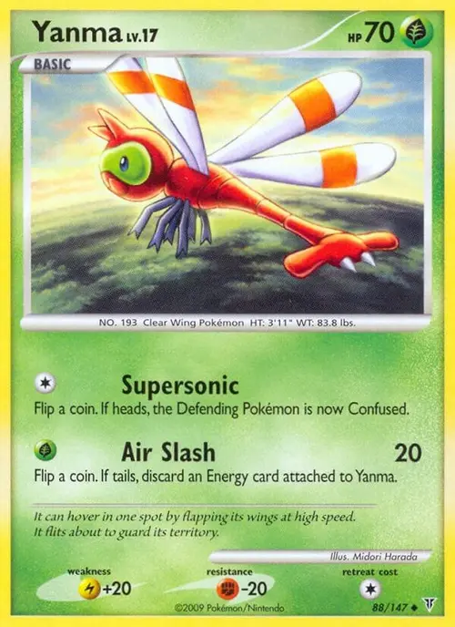 Yanma card art