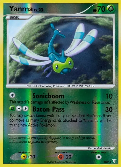 Yanma (Shiny) card art